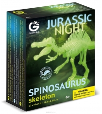 Сборная модель Geoworld Jurassic Night Скелет Спинозавра CL286K