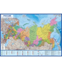 Карта Globen кн059 россия политико-административная 1 7 5...
