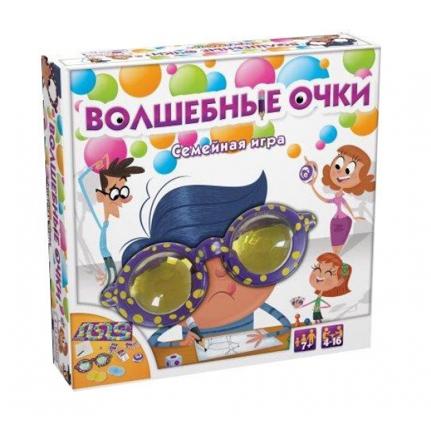 Настольная игра волшебные очки Goliath 76120.006