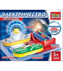 Конструктор электронный светильник Город мастеров KY-4509-R