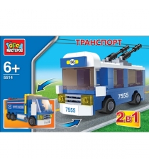 Конструктор 2 в 1 транспорт троллейбус и грузовик 321 Город мастеров KK-5514-R...