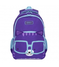 Рюкзак Grizzly школьный фиолетовый RG-966-2
