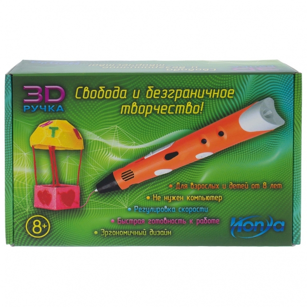 3D ручка оранжевая Honya SC-1-orange