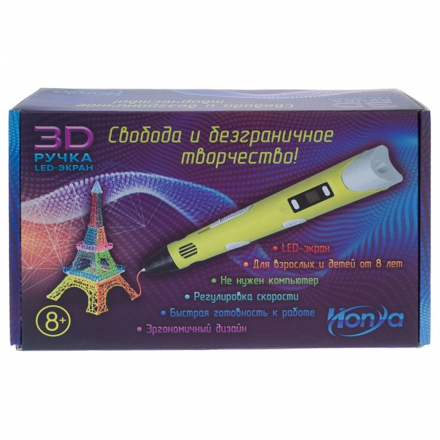 3D ручка светло-синяя Honya SC-3-light-blue