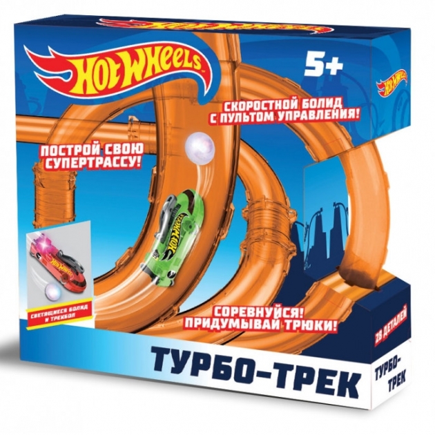 Турбо трек hot wheels 28 деталей Hot Wheels Т14097