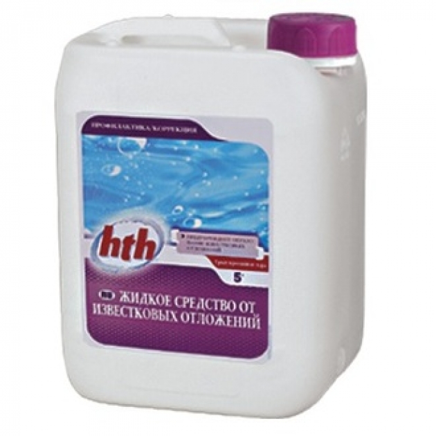 Жидкое средство от известковых отложений HTH l800745h2