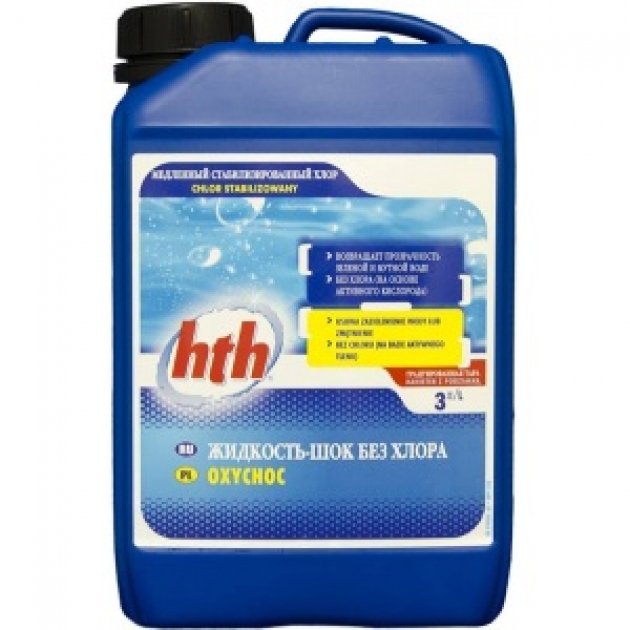 Жидкость без хлора HTH l801221hk