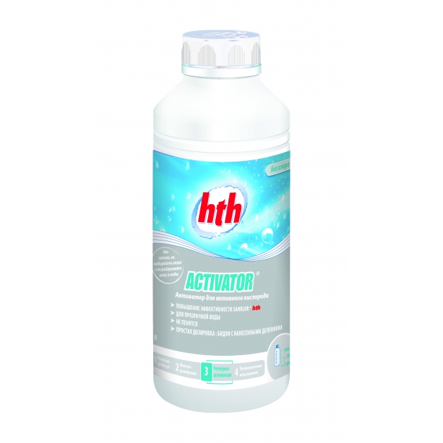 Активатор для таблеток активного кислорода HTH l801711h2