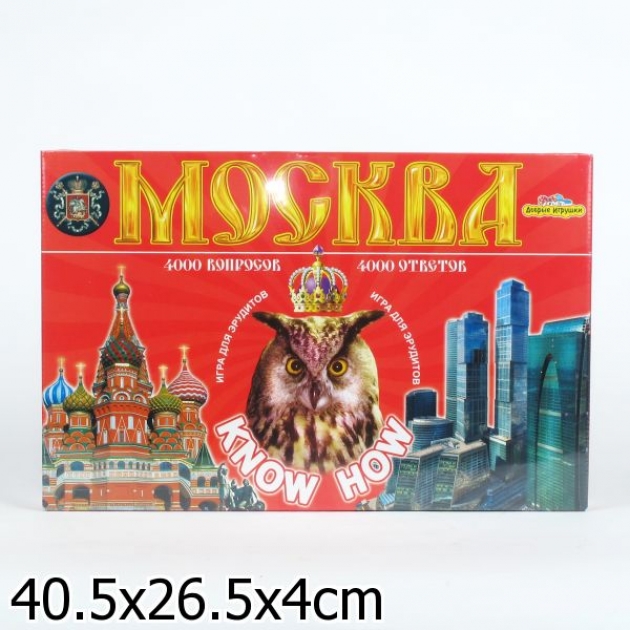 Эрудит игра москва ИгриКо Р49247