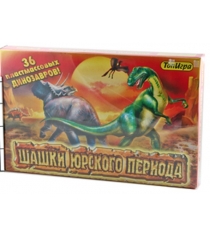 Детская настольная игра шашки юрского периода ИгриКо Р35294 ...