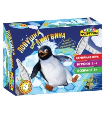 Настольная семейная игра ловушка для пингвина мини игра Игра фортуны Ф93553