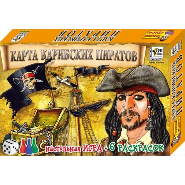 Игра карта карибский пиратов Игрико 5910