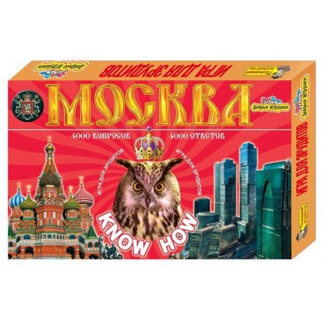 Игра викторина москва для эрудитов Игрико 8041