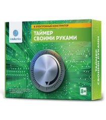 Электронный конструктор таймер Intellectico 1008
