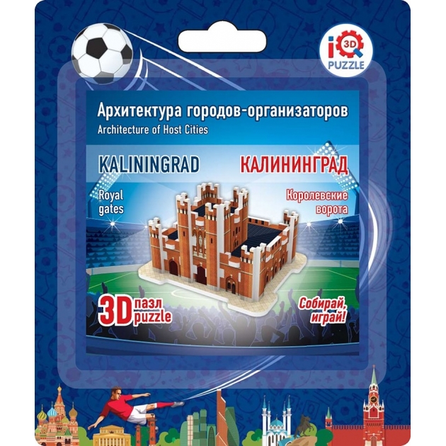 3d пазл королевские ворота IQ 3D Puzzle 16523