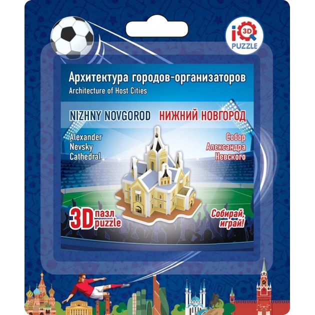 3d пазл собор александра невского IQ 3D Puzzle 16516