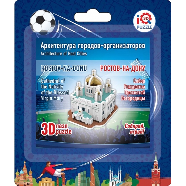 3d пазл собор рождества пресвятой богородицы IQ 3D Puzzle 16530