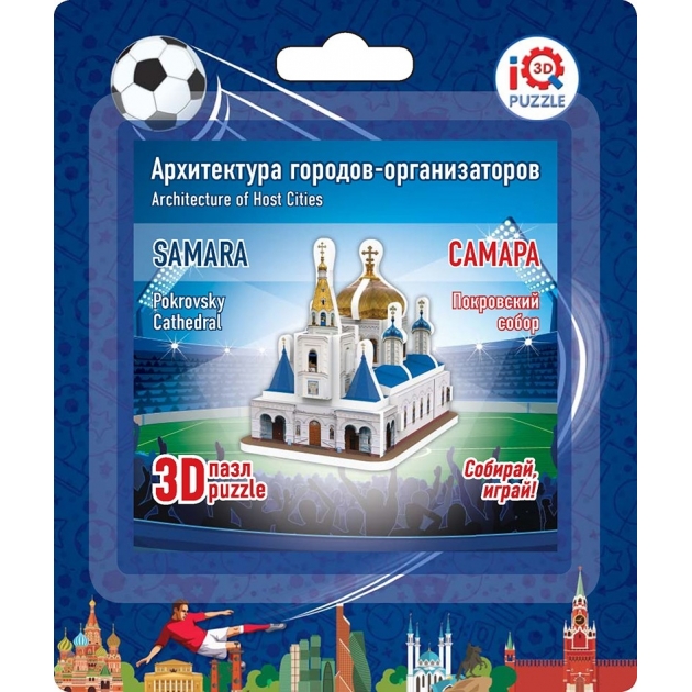 3d пазл покровский собор IQ 3D Puzzle 16529