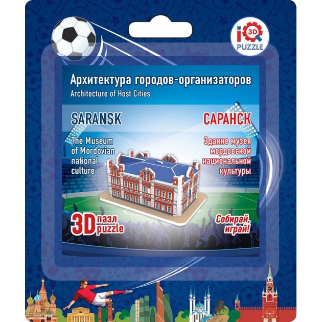 3d пазл здание музея мордовской национальной культуры IQ 3D Puzzle 16519