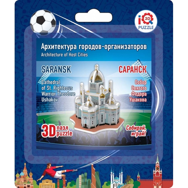 3d пазл собор святого феодора ушакова IQ 3D Puzzle 16520