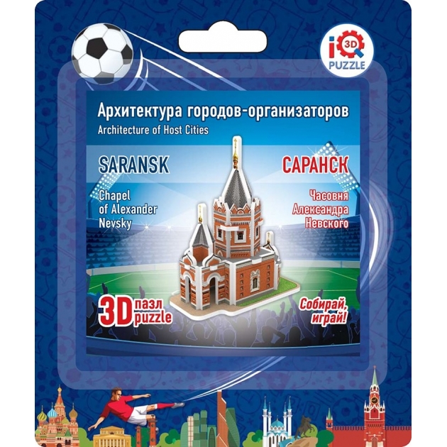 3d пазл часовня александра невского IQ 3D Puzzle 16518