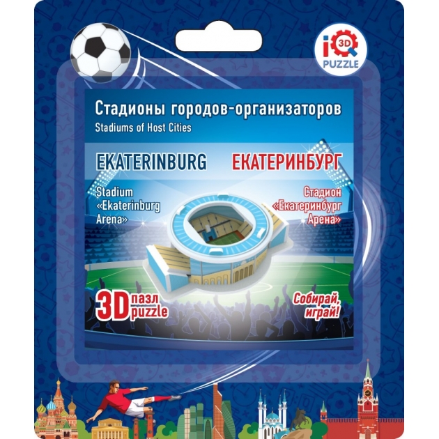 3d пазл екатеринбург арена IQ 3D Puzzle 16541