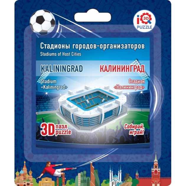 3d пазл стадион калининград IQ 3D Puzzle 16544