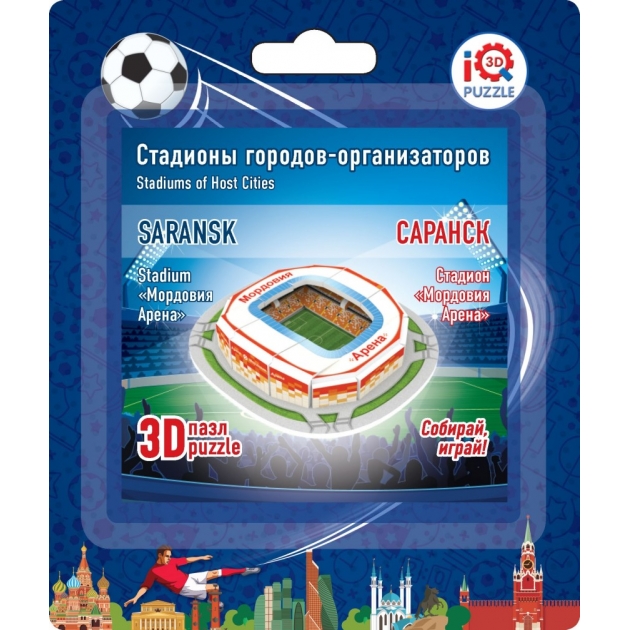 3d пазл мордовия арена саранск IQ 3D Puzzle 16536