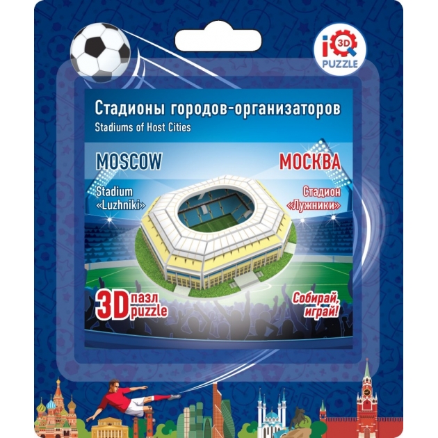 3d пазл стадион москва лужники IQ 3D Puzzle 16534