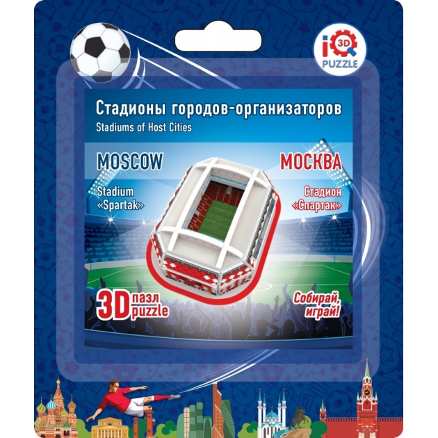 3d пазл стадион москва спартак IQ 3D Puzzle 16533