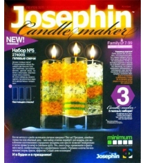 Свечи гелевые н р n5 Josephin 274005