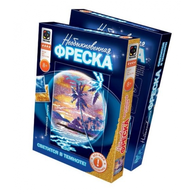 Фреска тропический остров Josephin 430051