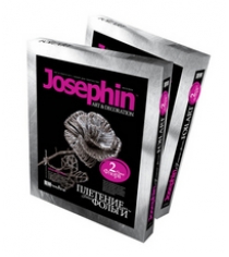 Плетение из фольги серебряная роза Josephin 277002ФН_...