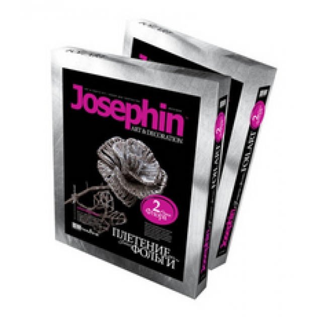 Плетение из фольги серебряная роза Josephin 277002ФН_