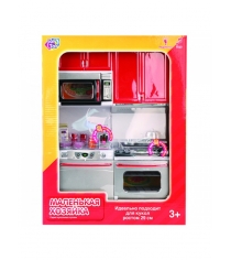 Кухня для кукол маленькая хозяйка Joy Toy 2138