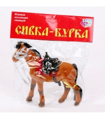 Флокированная лошадь сивка бурка 14 см Joy Toy 2545