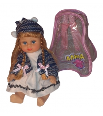 Кукла алина в рюкзаке звук 25 см Joy Toy 5066
