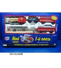 Железная дорога мой 1 й поезд красная Joy Toy A144-H06047...
