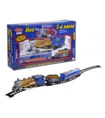 Железная дорога мой 1 й поезд 11 элементов синяя Joy Toy A144-H06048