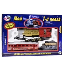 Железная дорога с дымом световые звуковые эффекты Joy Toy A144-H06051