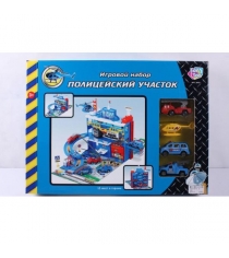 Игровой набор полицейский участок с машинками Joy Toy C326-H06018
