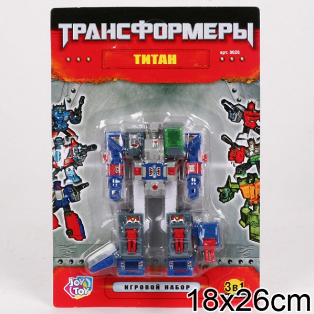 Робот трансформер титан 3 в 1 Joy Toy G017-H21074