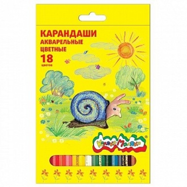 Карандаши цветные акварельные с заточкой 18 цветов Каляка Маляка KAKM18