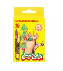 Набор восковых карандашей 16 цветов Каляка Маляка KBKM16...