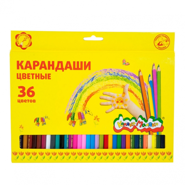 Цветные карандаши 36 шт Каляка Маляка KKM36