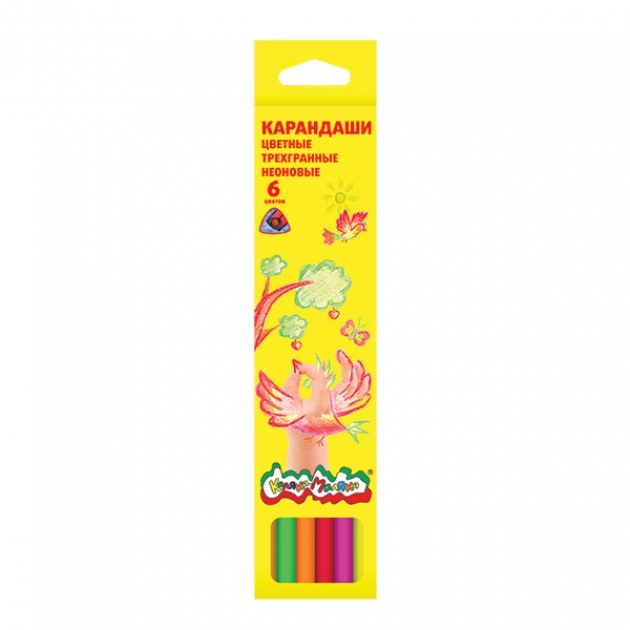 Набор цветных неоновых карандашей 6 цветов Каляка Маляка KTHKM06