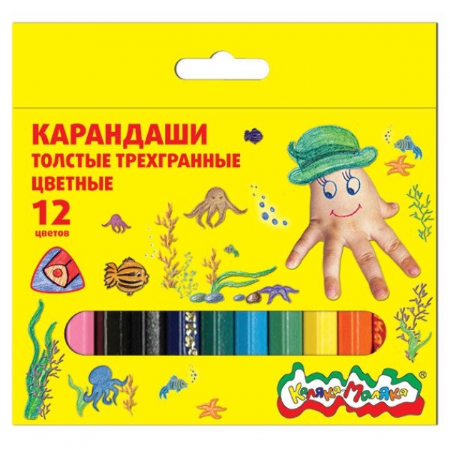 Набор цветных трехгранных карандашей 12 шт Каляка Маляка КТТКМ12