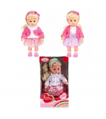 Интерактивная кукла Карапуз 30 см  Карапуз 14105-ru