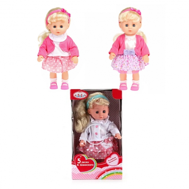 Интерактивная кукла Карапуз 30 см  Карапуз 14105-ru