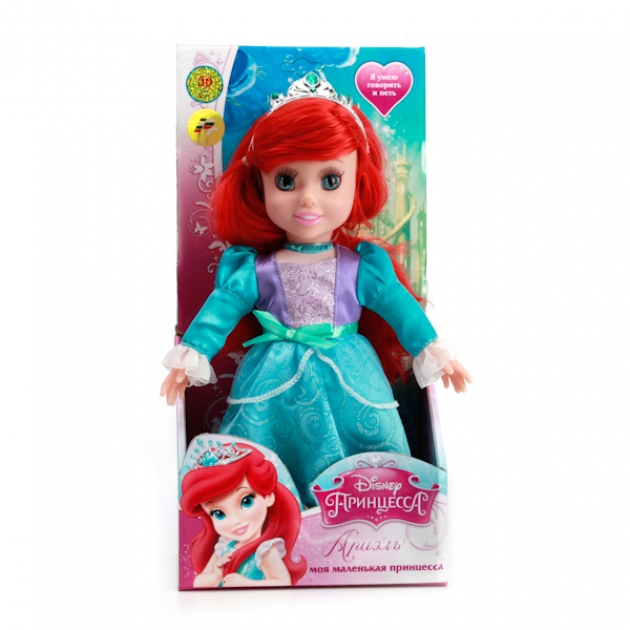 Кукла Карапуз disney принцесса ариэль 30 см